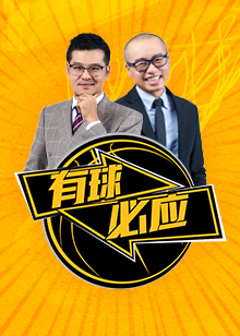 抗衡